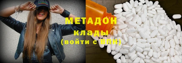 метамфетамин Лиски