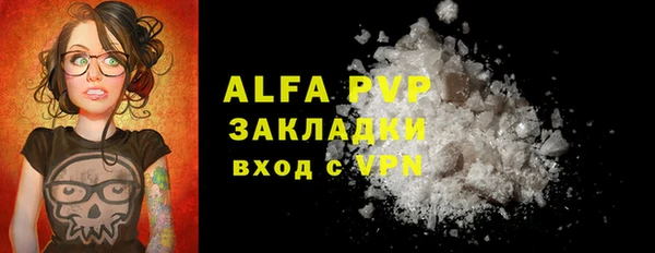 ГАЛЛЮЦИНОГЕННЫЕ ГРИБЫ Липки