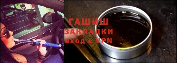 ГАЛЛЮЦИНОГЕННЫЕ ГРИБЫ Липки
