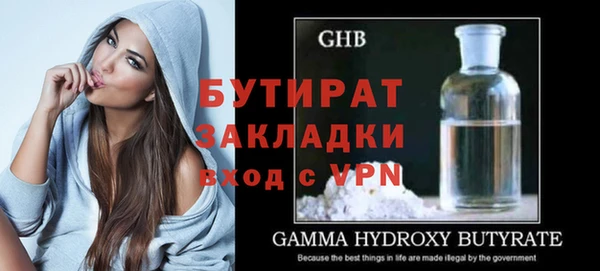 индика Лихославль