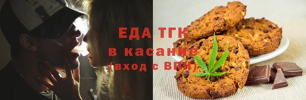 индика Лихославль