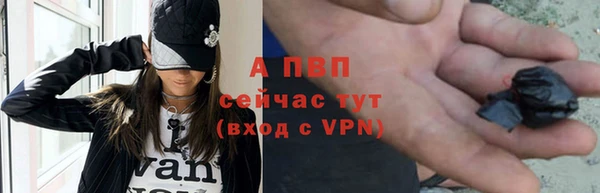 метамфетамин Лиски