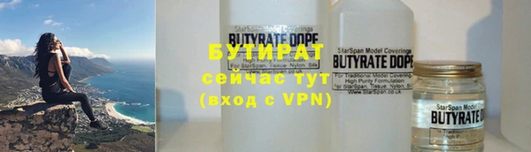 индика Лихославль