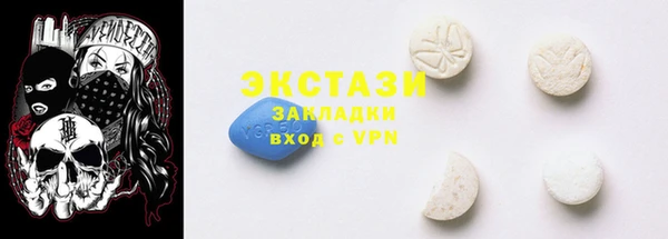 индика Лихославль