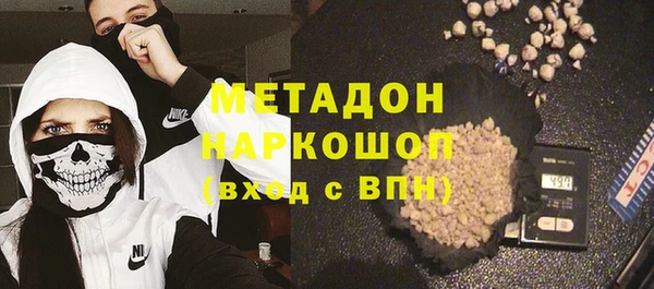 индика Лихославль