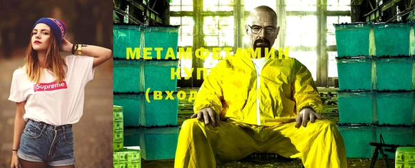 индика Лихославль