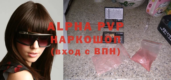 ГАЛЛЮЦИНОГЕННЫЕ ГРИБЫ Липки