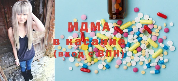 ГАЛЛЮЦИНОГЕННЫЕ ГРИБЫ Липки