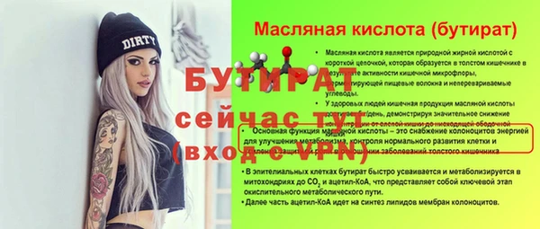 ГАЛЛЮЦИНОГЕННЫЕ ГРИБЫ Липки