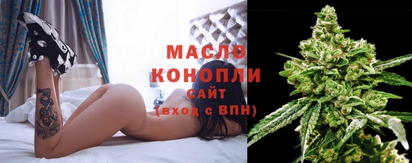 ГАЛЛЮЦИНОГЕННЫЕ ГРИБЫ Липки