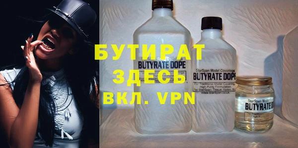 ГАЛЛЮЦИНОГЕННЫЕ ГРИБЫ Липки