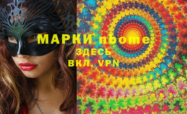 ГАЛЛЮЦИНОГЕННЫЕ ГРИБЫ Липки