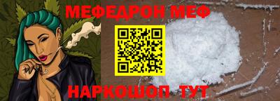 герыч Можга