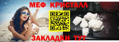 герыч Можга