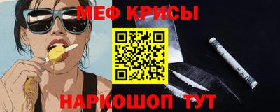 тгк Моздок