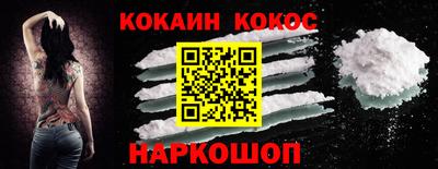 шишки Азнакаево