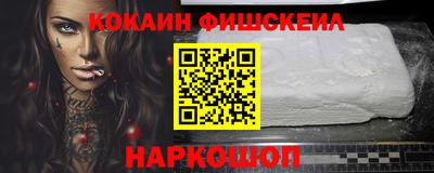 шишки Азнакаево
