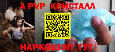 герыч Можга