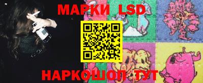 герыч Можга
