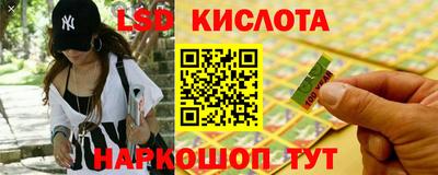 шишки Азнакаево