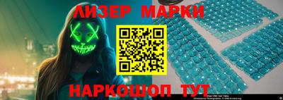 трава Абакан