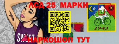 тгк Моздок