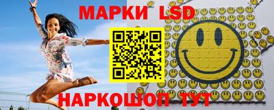 тгк Моздок