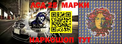 амфетамин Можайск