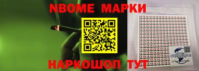 тгк Моздок