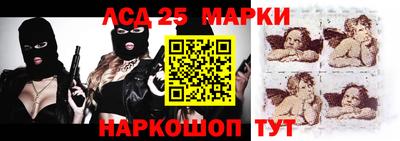 трава Абакан