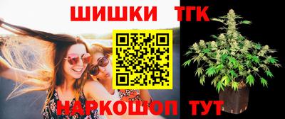 амфетамин Можайск