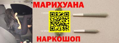 амфетамин Можайск