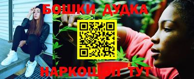 герыч Можга