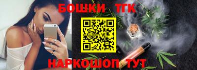герыч Можга