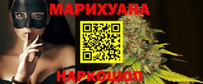 тгк Моздок