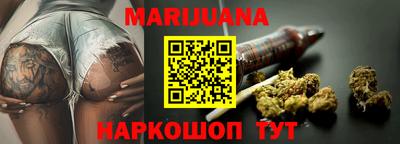 герыч Можга