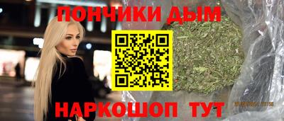 трава Абакан