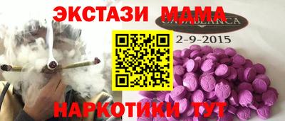 шишки Азнакаево