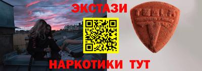 герыч Можга