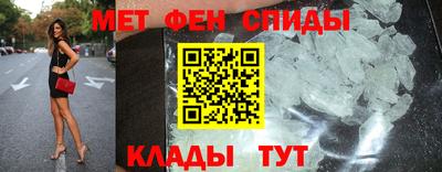 трава Абакан
