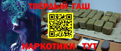 герыч Можга