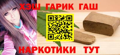 амфетамин Можайск