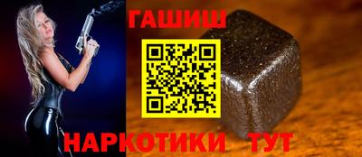 тгк Моздок