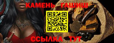 амфетамин Можайск