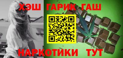 герыч Можга