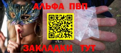 герыч Можга