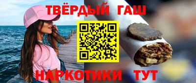 прущие крисы Абинск