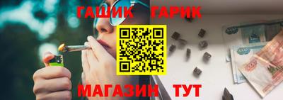 амфетамин Можайск
