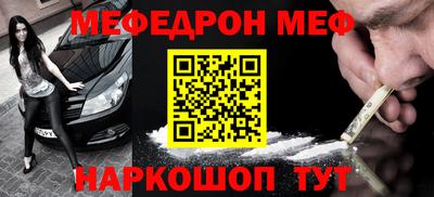 герыч Можга
